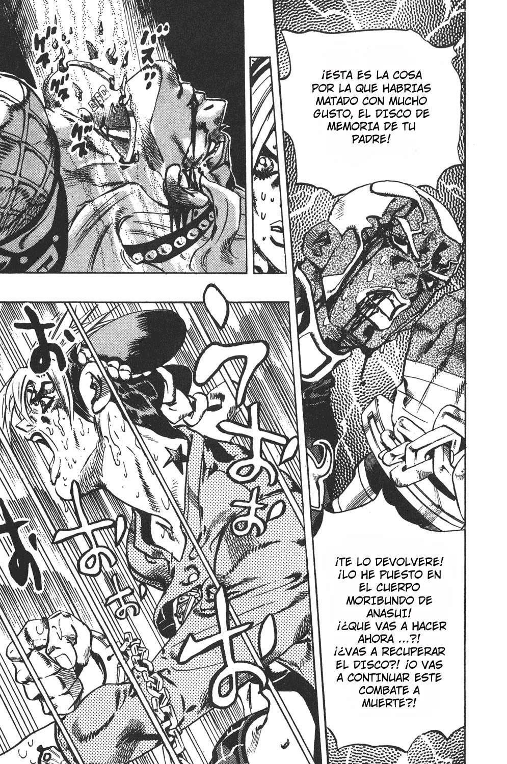 Capitulo 94 page 17