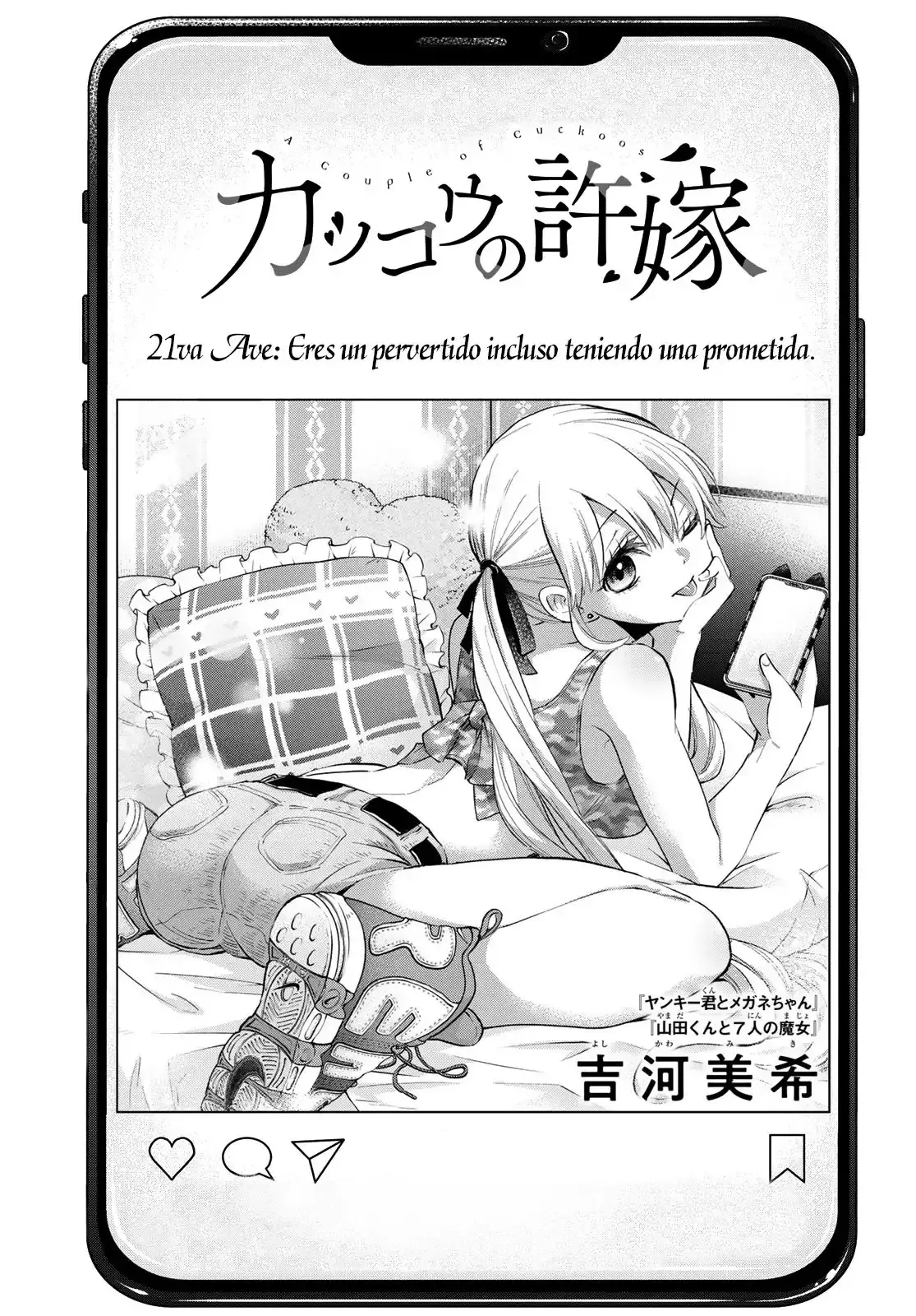 Capitulo 21 page 3