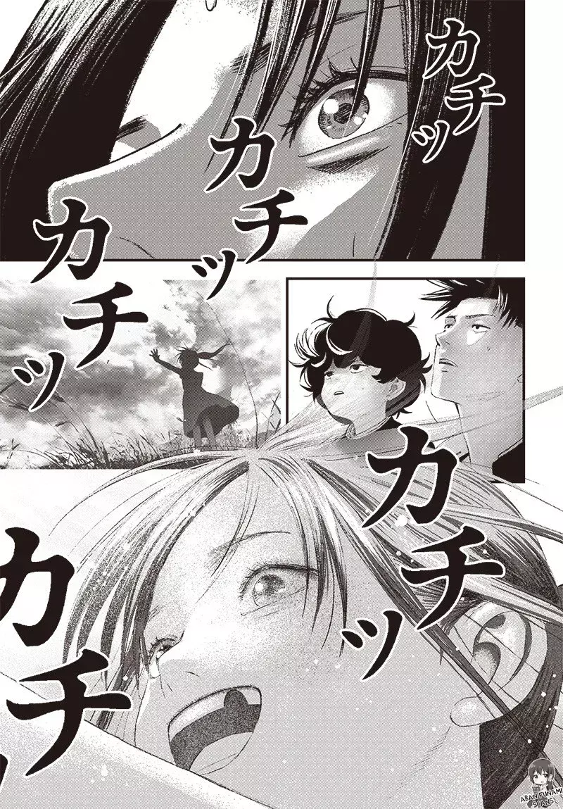 Capitulo 6 page 60