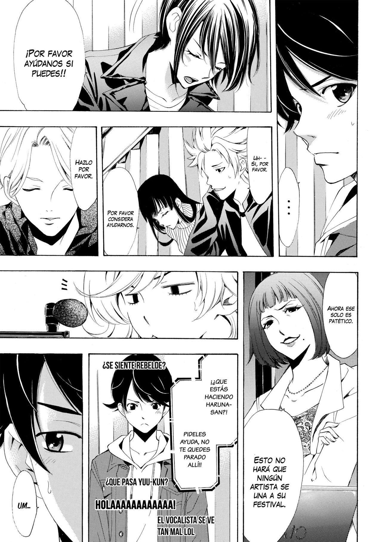 Capitulo 172 page 10