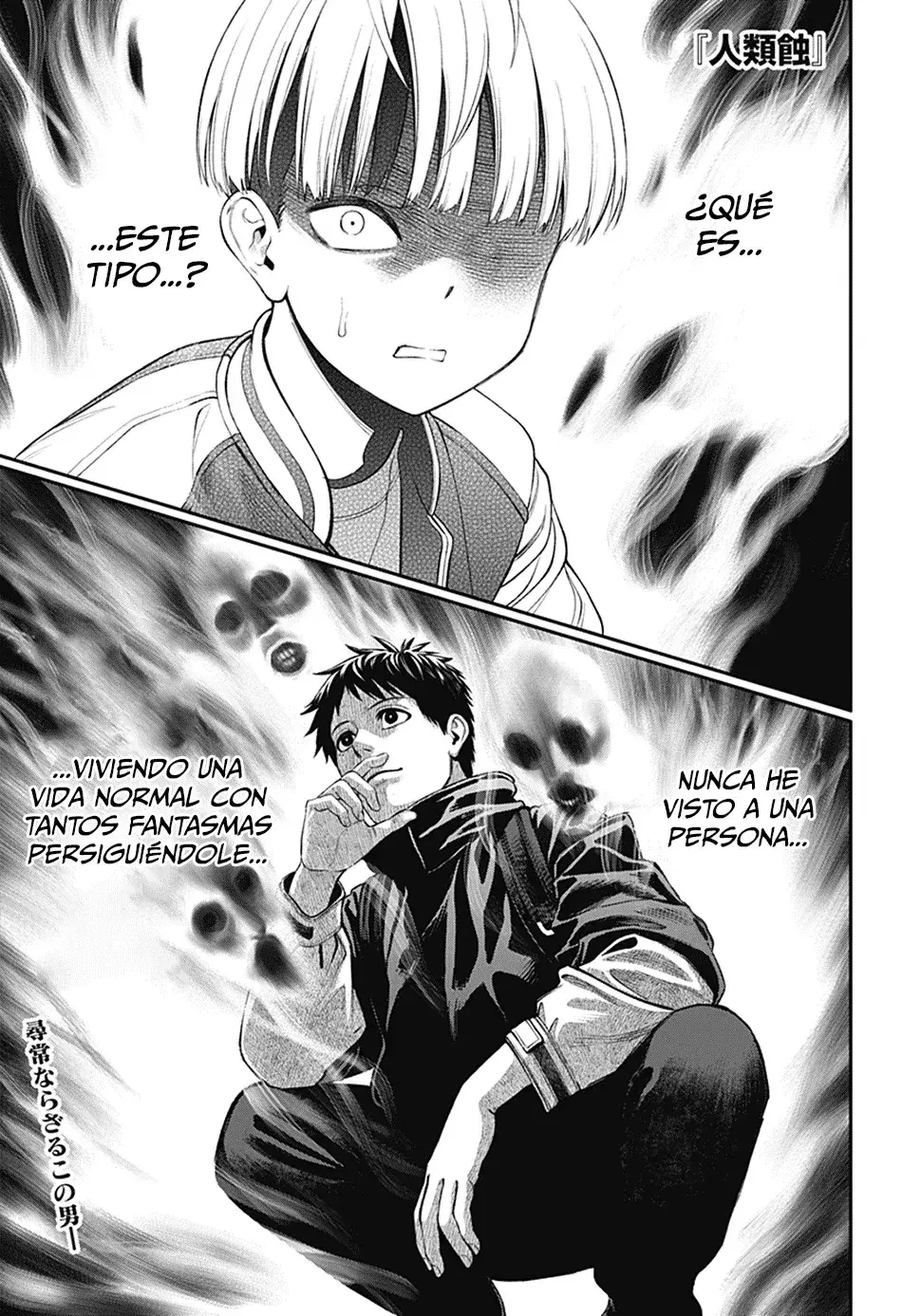 Capitulo 9 page 2