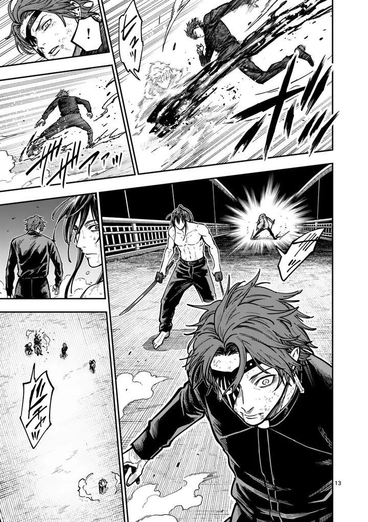 Capitulo 25 page 14