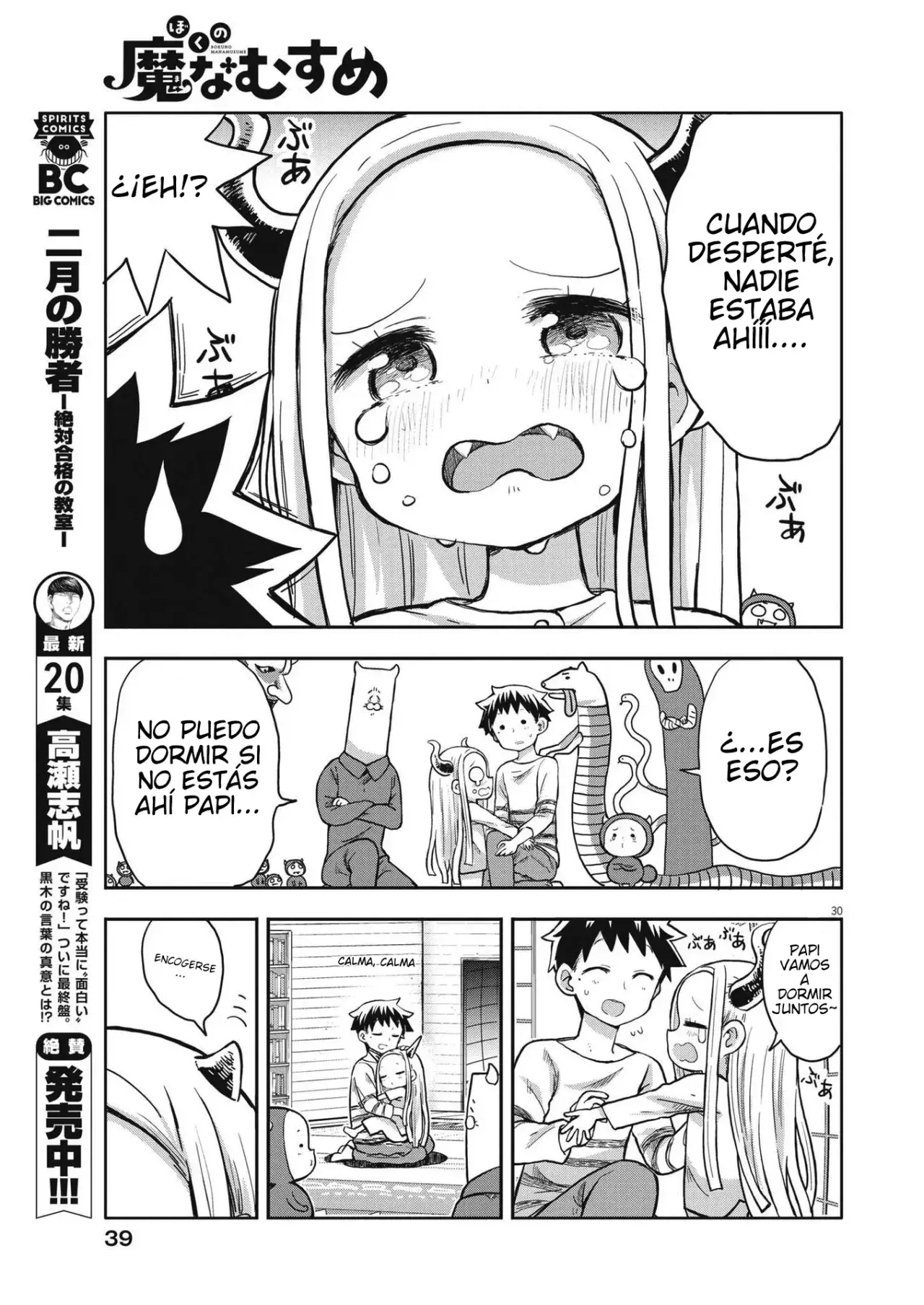 Capitulo 1 page 29