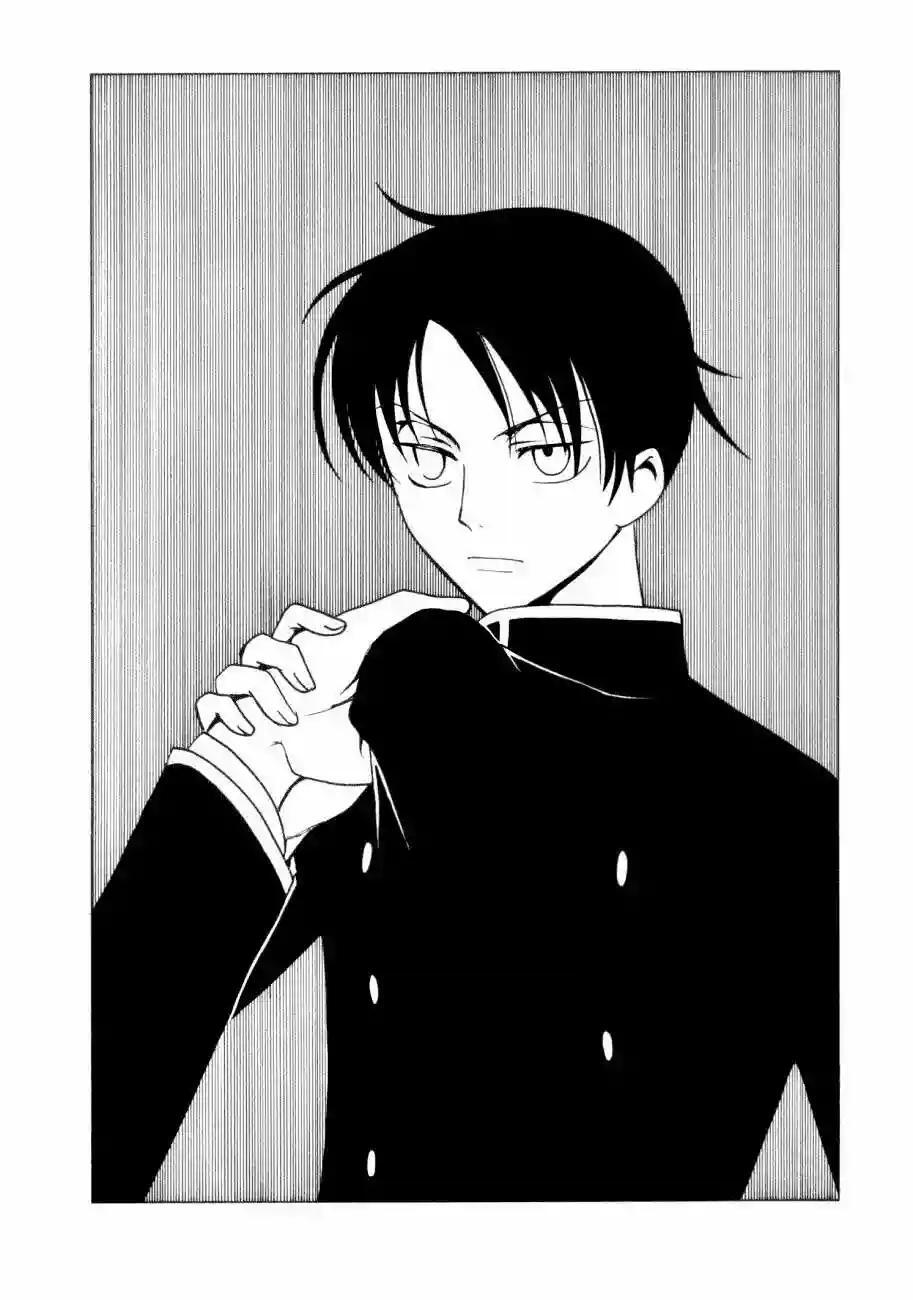 Capitulo 44 page 20