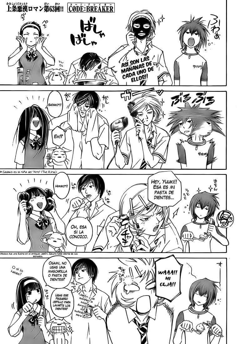 Capitulo 63 page 1