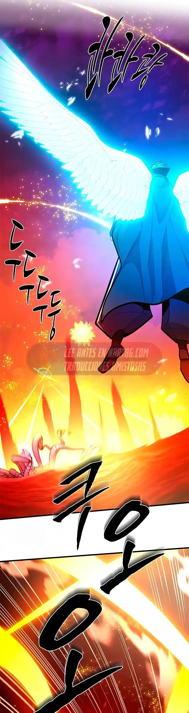 Capitulo 241 page 42