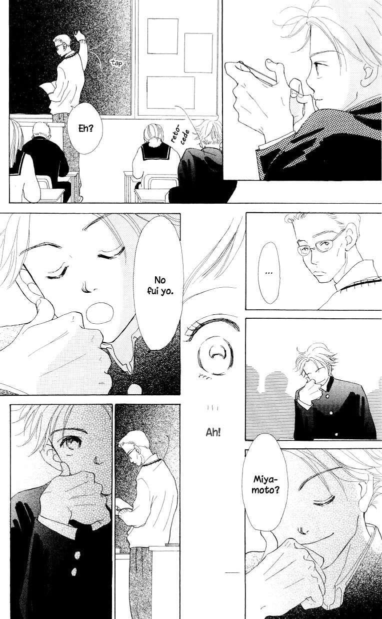 Capitulo 1 page 32