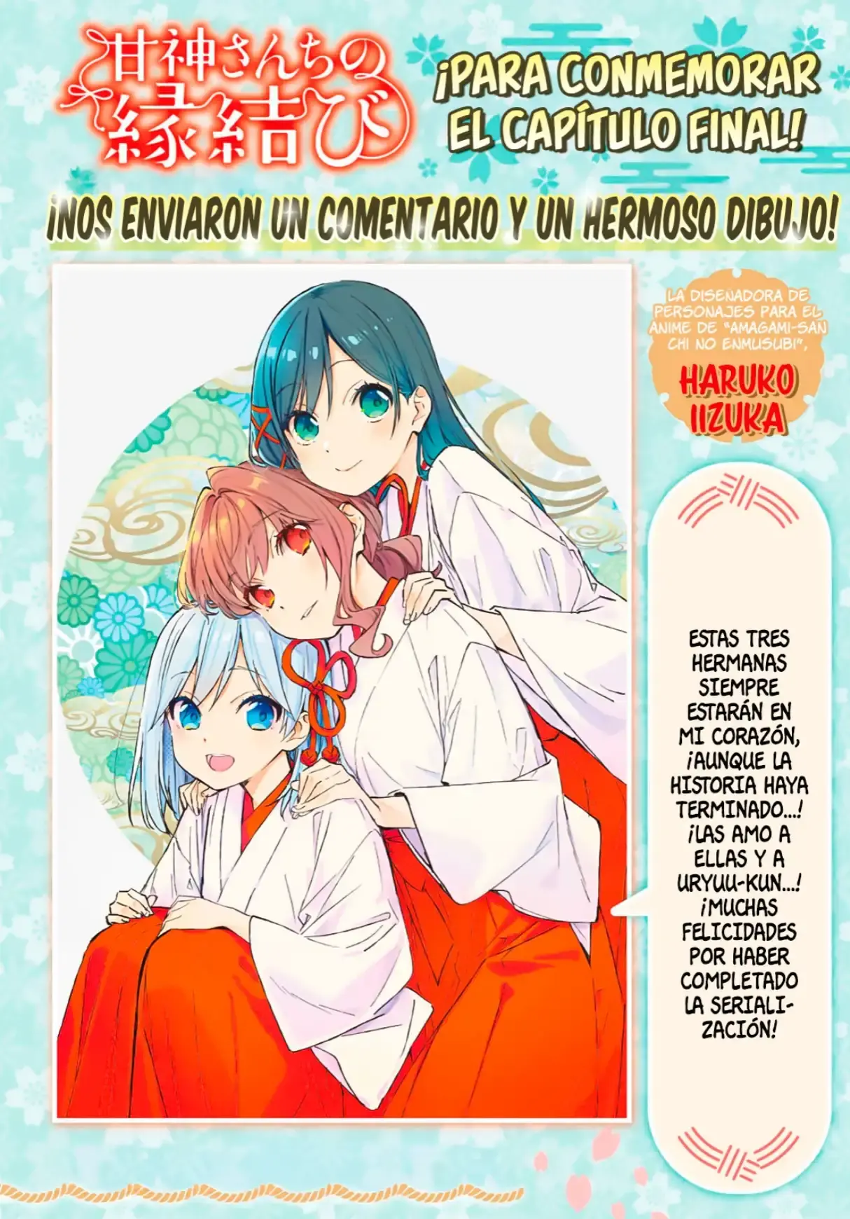 Capitulo 194 page 4