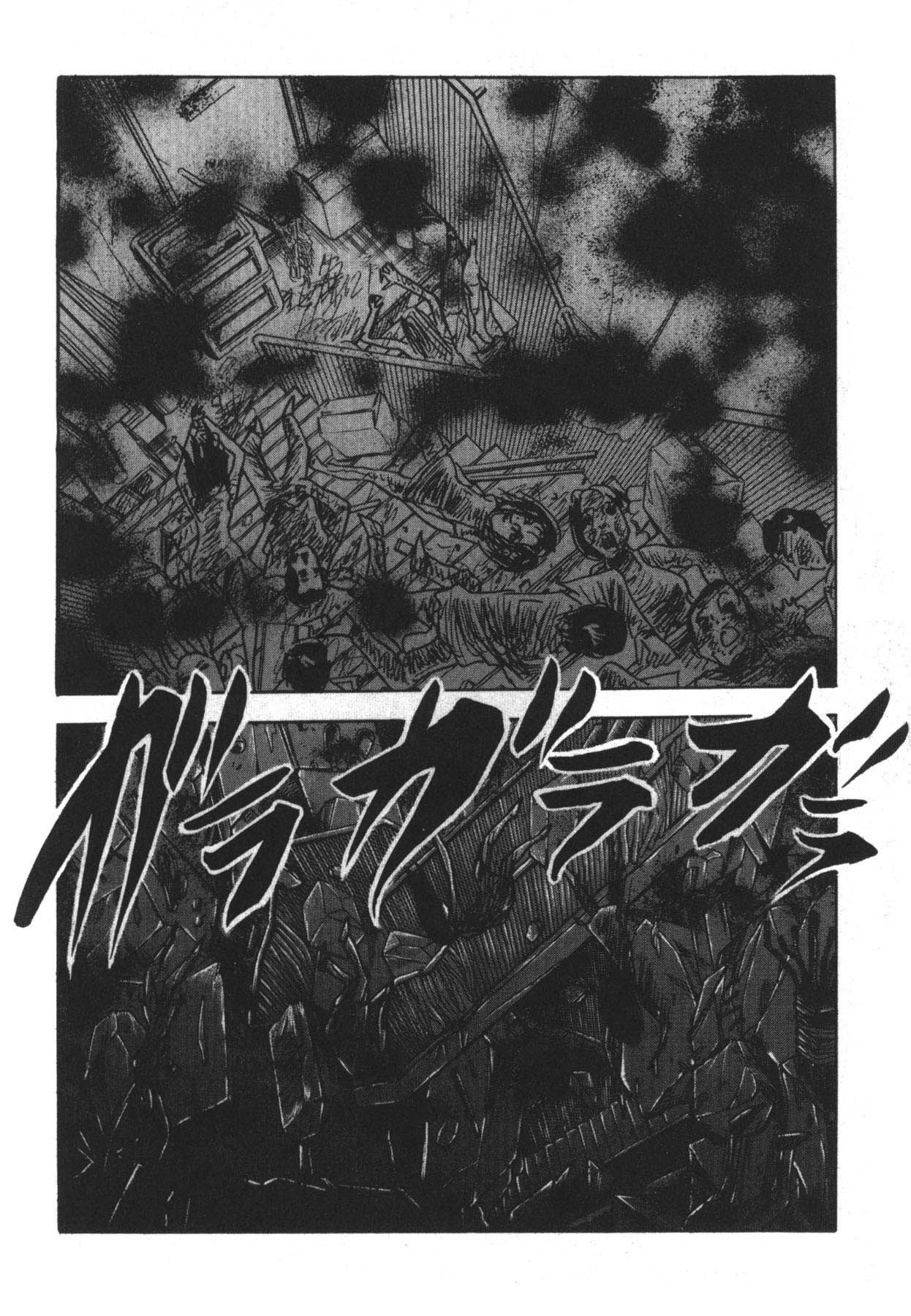 Capitulo 1.2 page 50