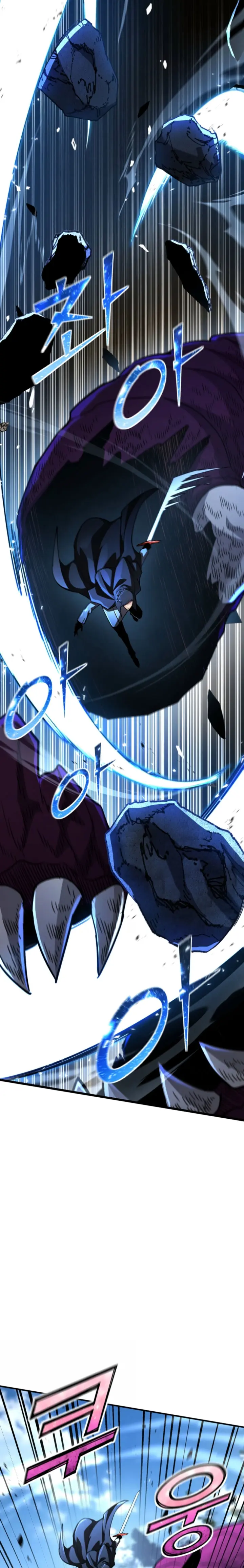Capitulo 181 page 16