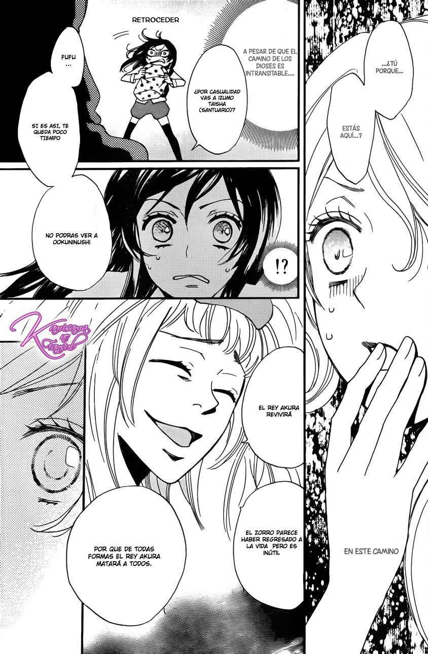 Capitulo 121 page 17