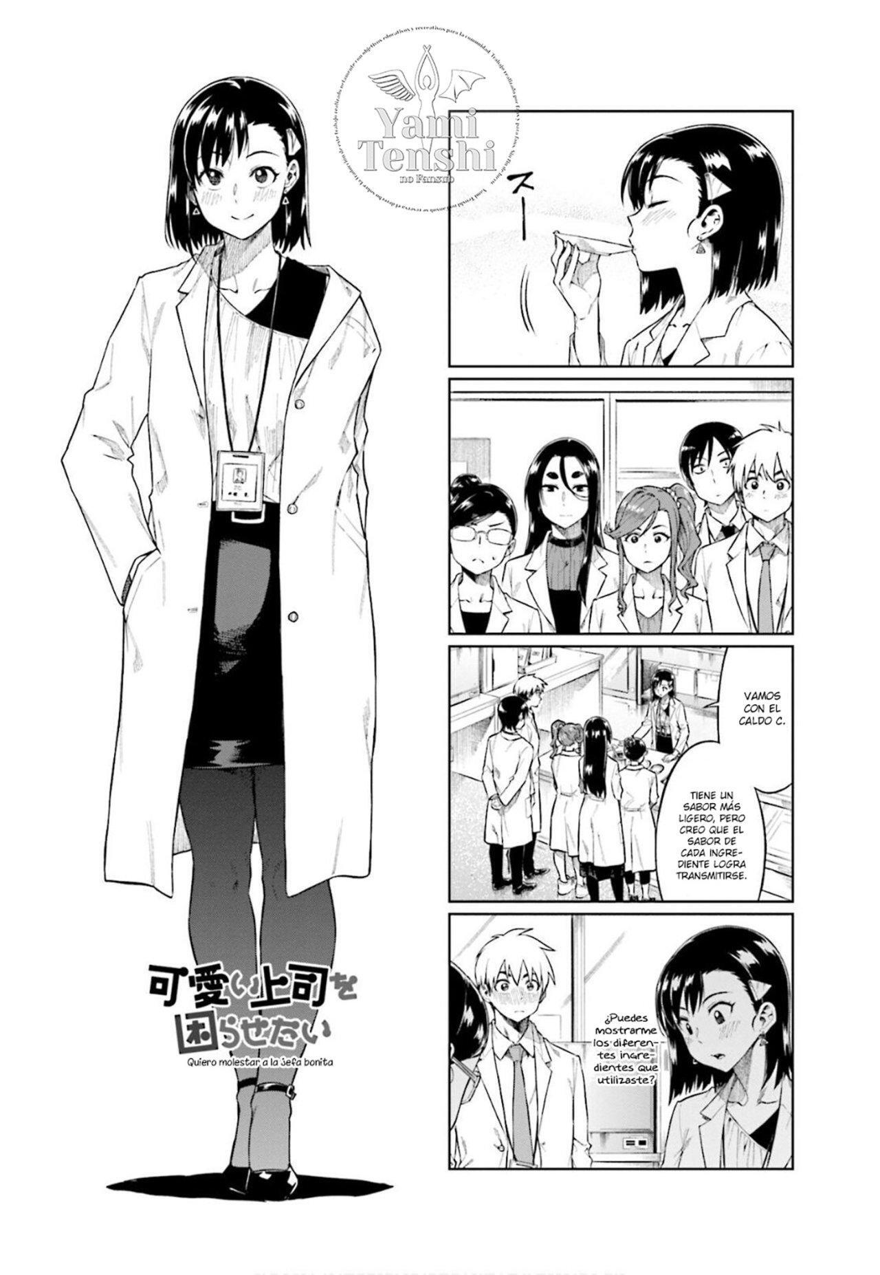 Capitulo 60 page 3