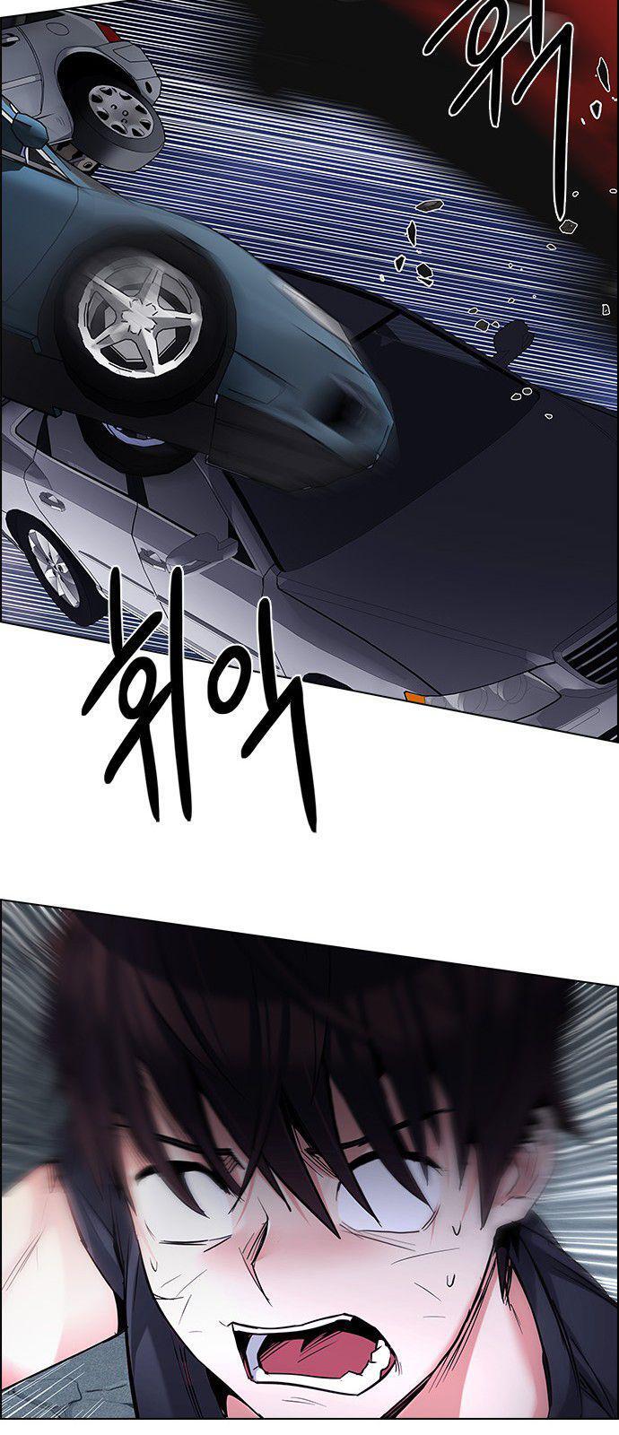 Capitulo 190 page 22