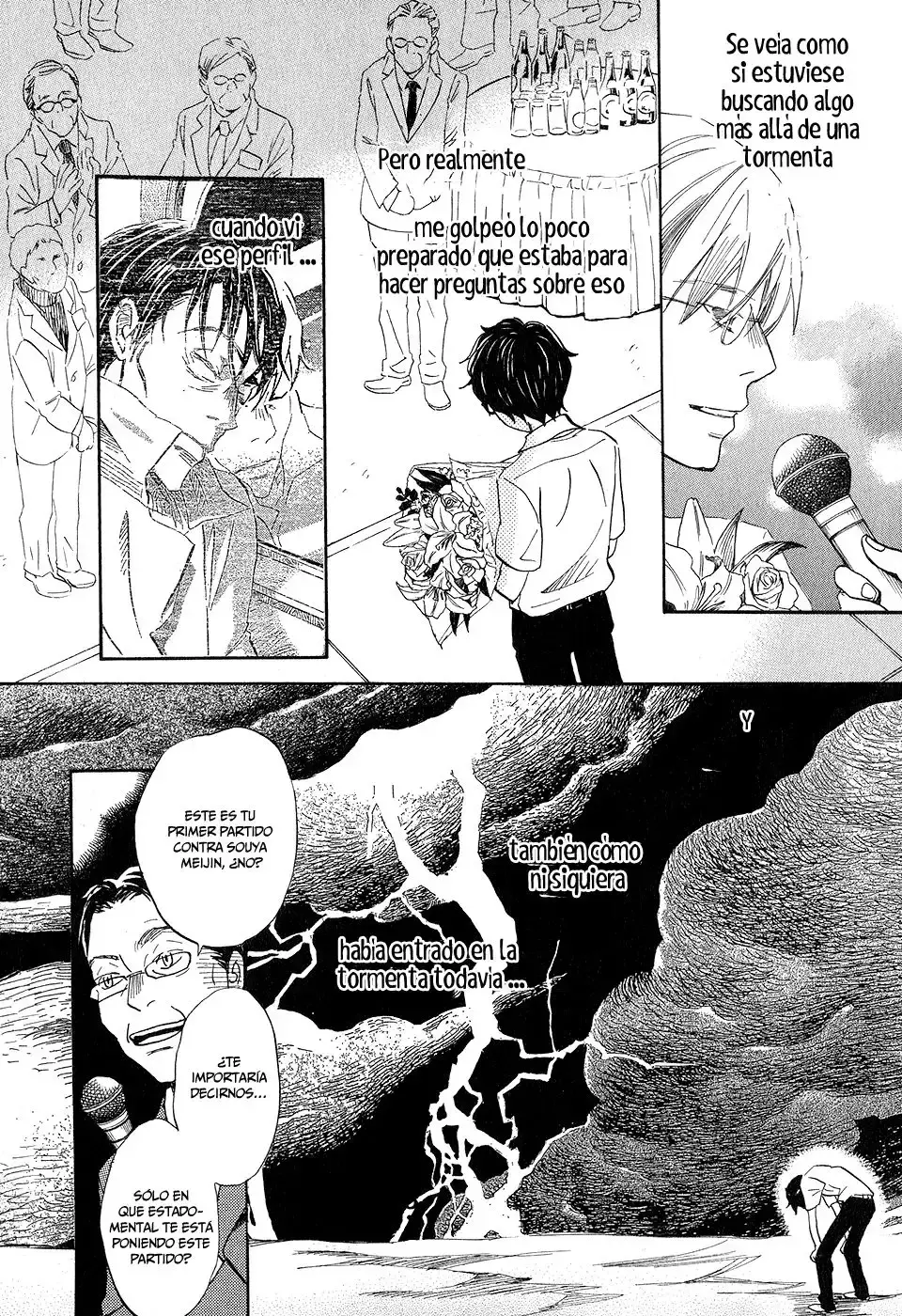 Capitulo 73 page 12
