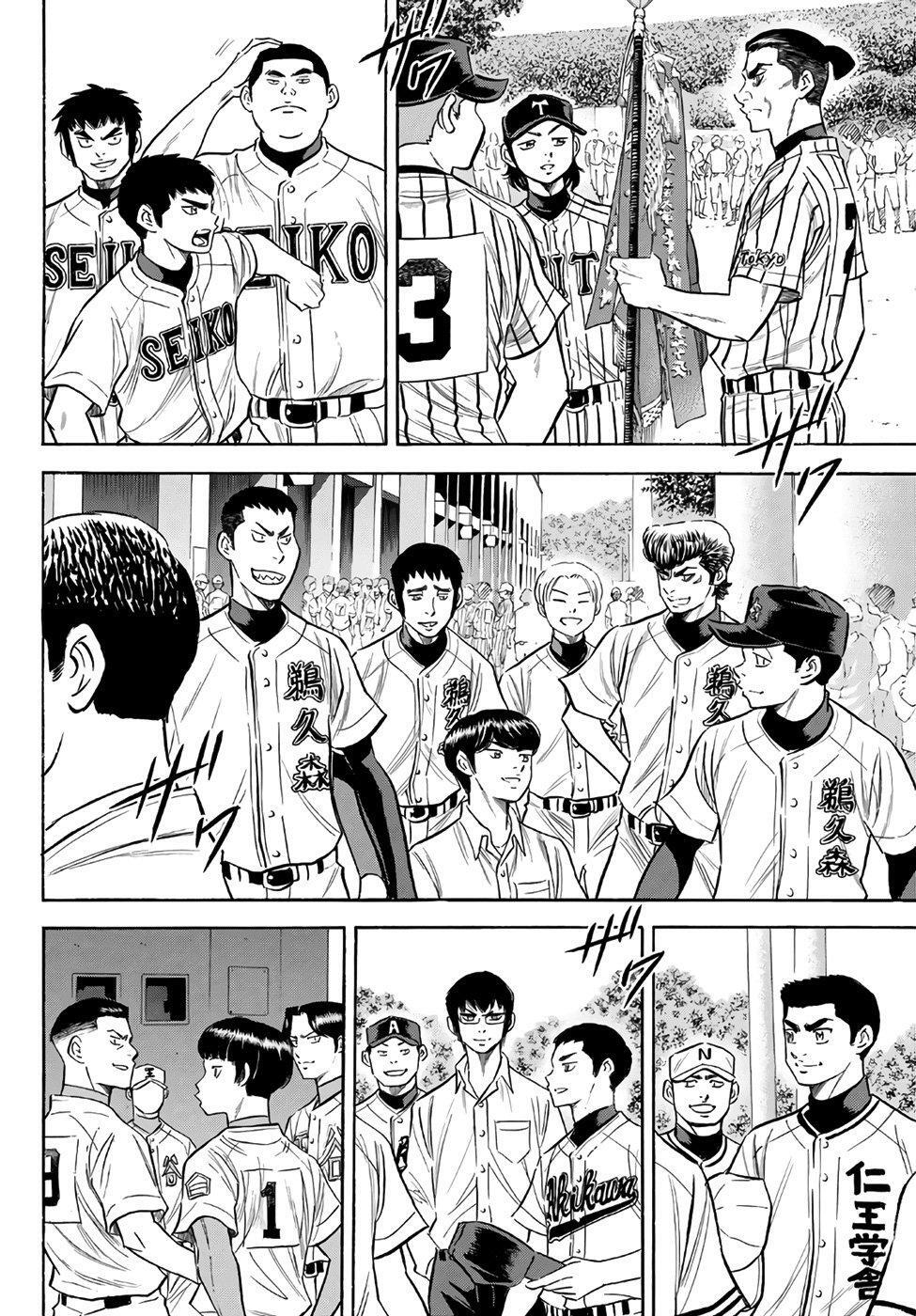 Capitulo 141 page 10