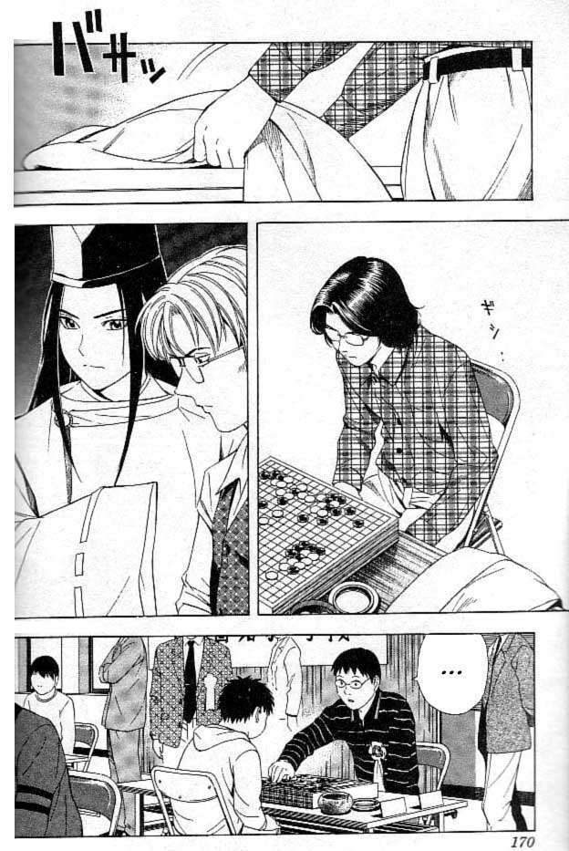 Capitulo 59 page 9