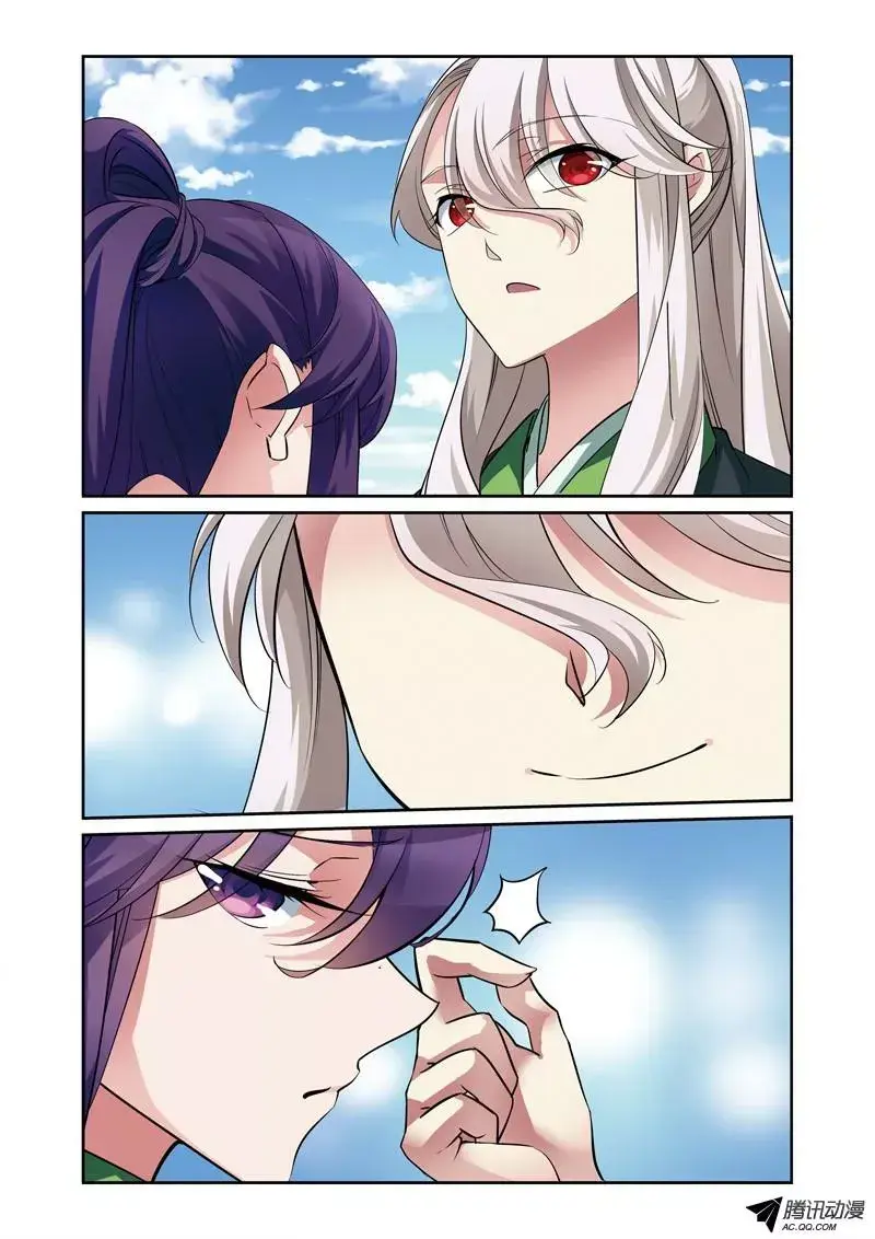 Capitulo 39 page 23