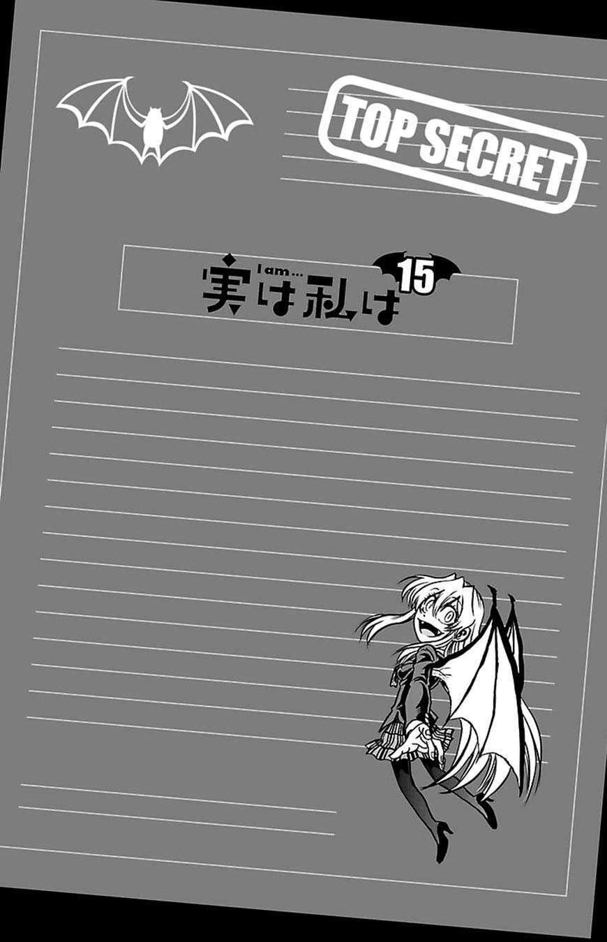 Capitulo 132 page 3