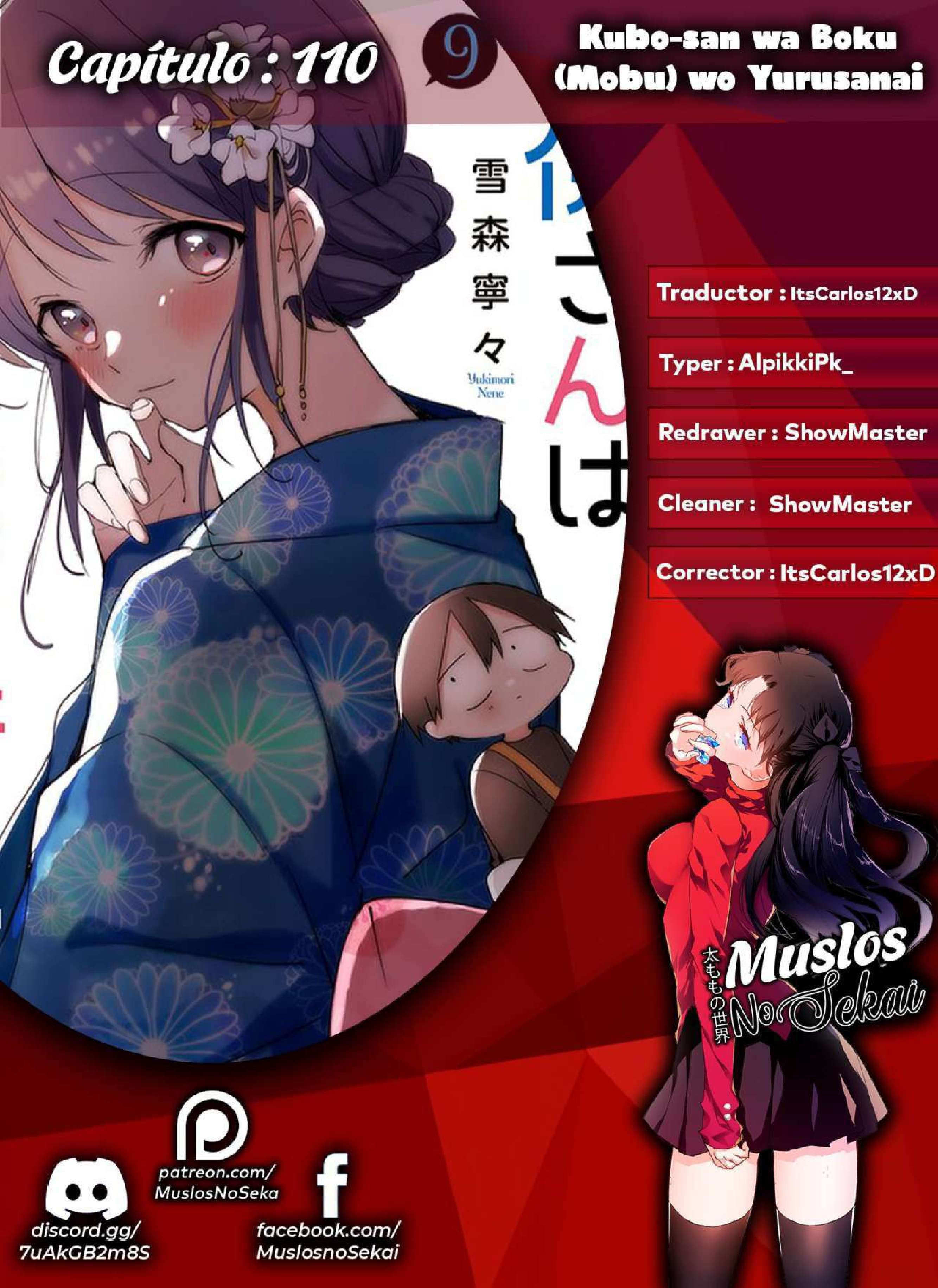 Capitulo 110 page 1