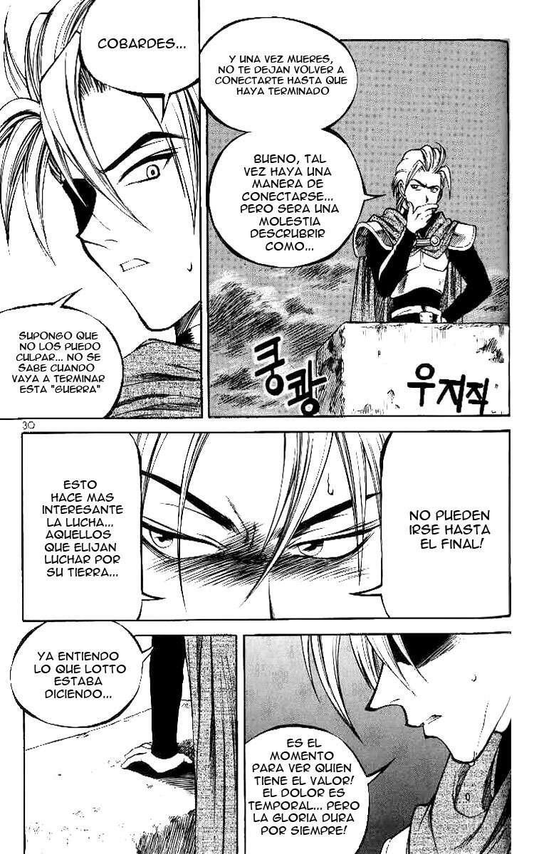 Capitulo 46 page 26