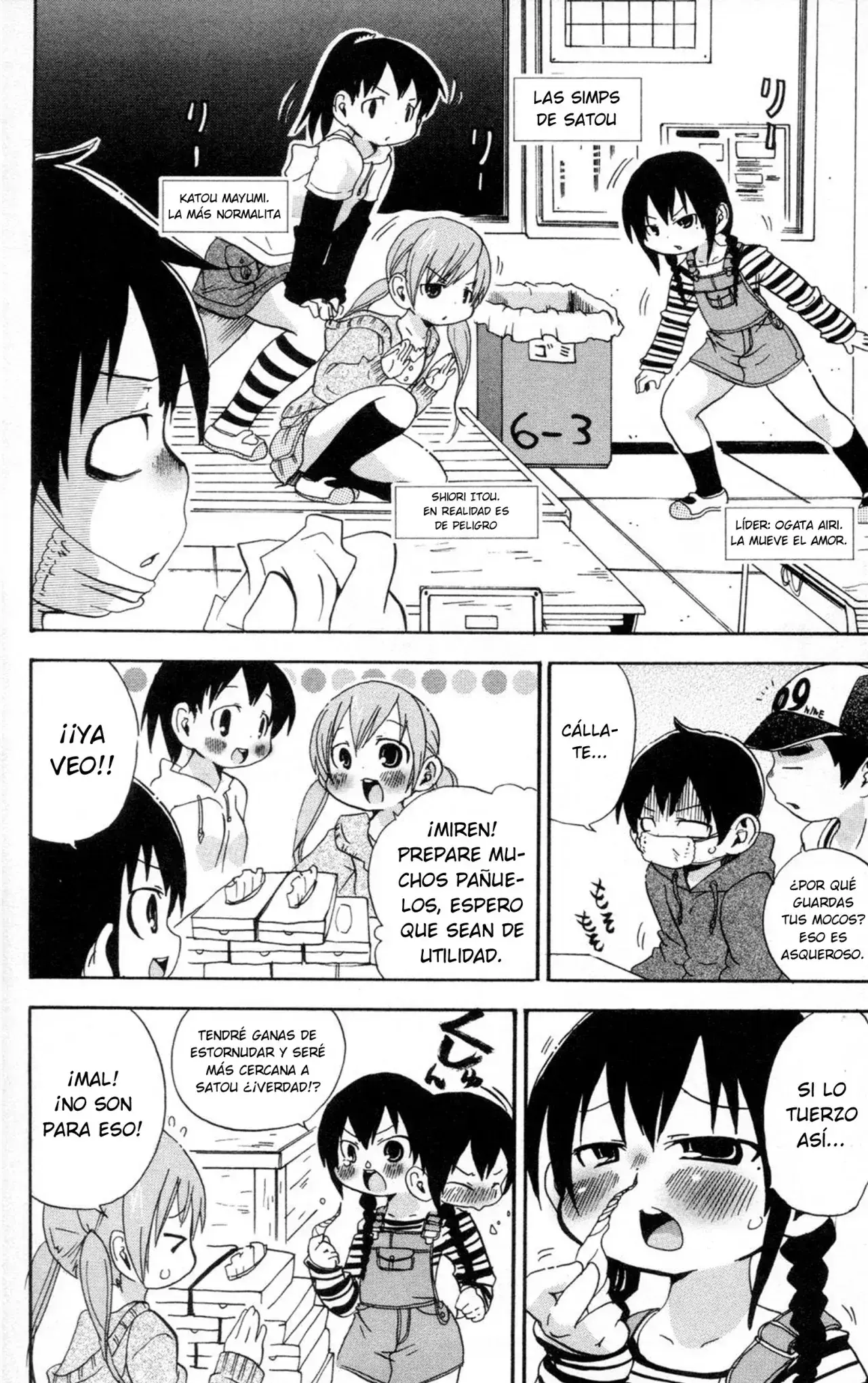 Capitulo 88 page 3