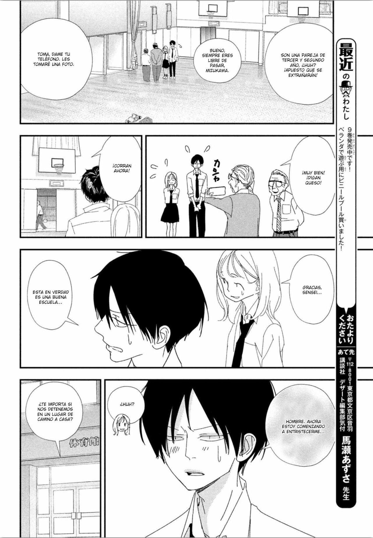 Capitulo 38 page 18