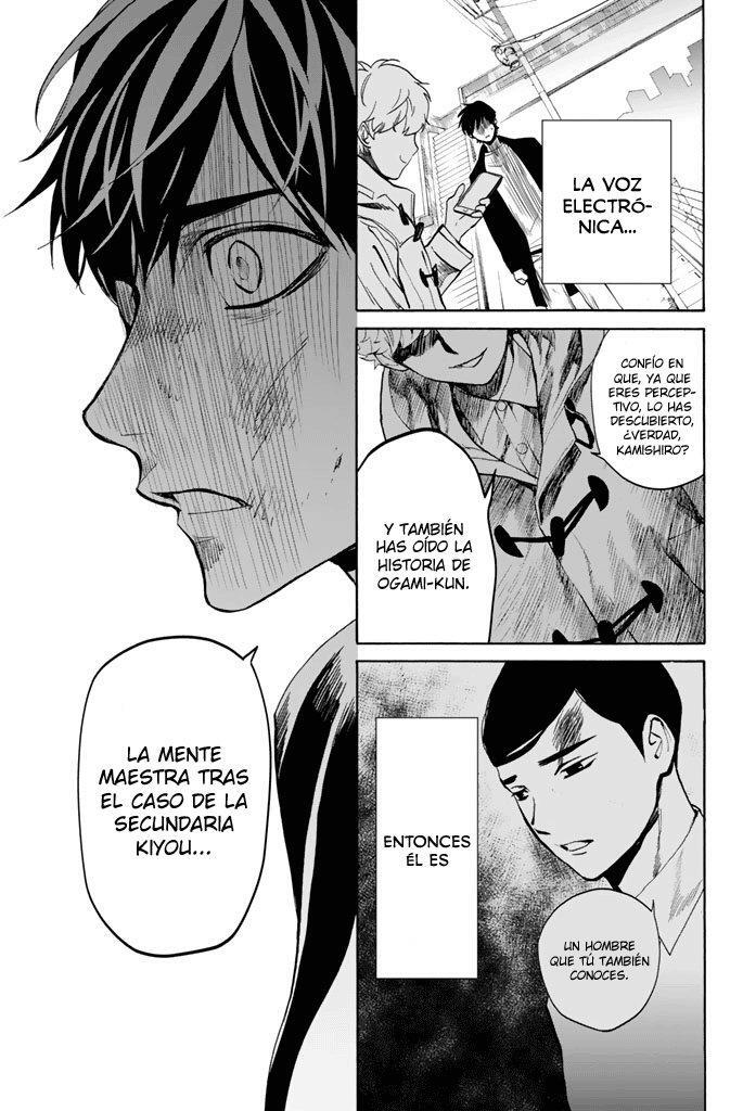 Capitulo 16 page 43