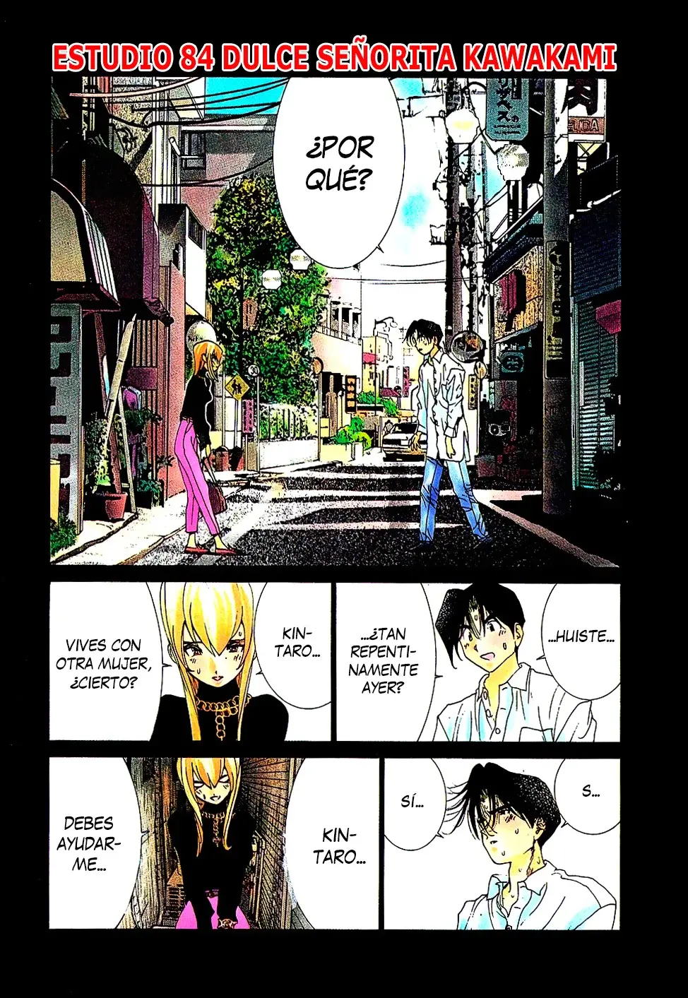 Capitulo 94 page 3