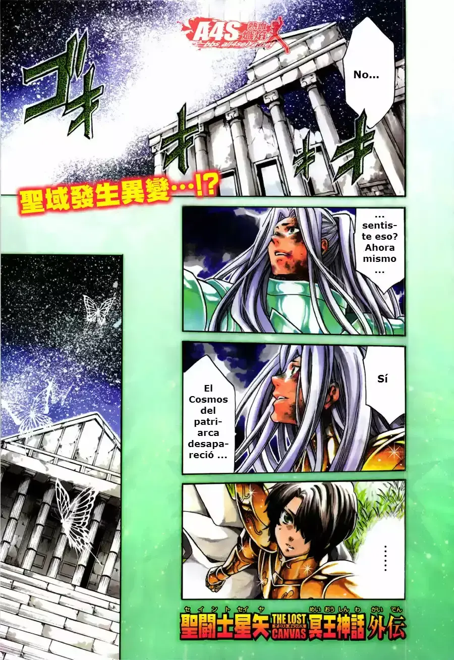 Capitulo 84 page 1