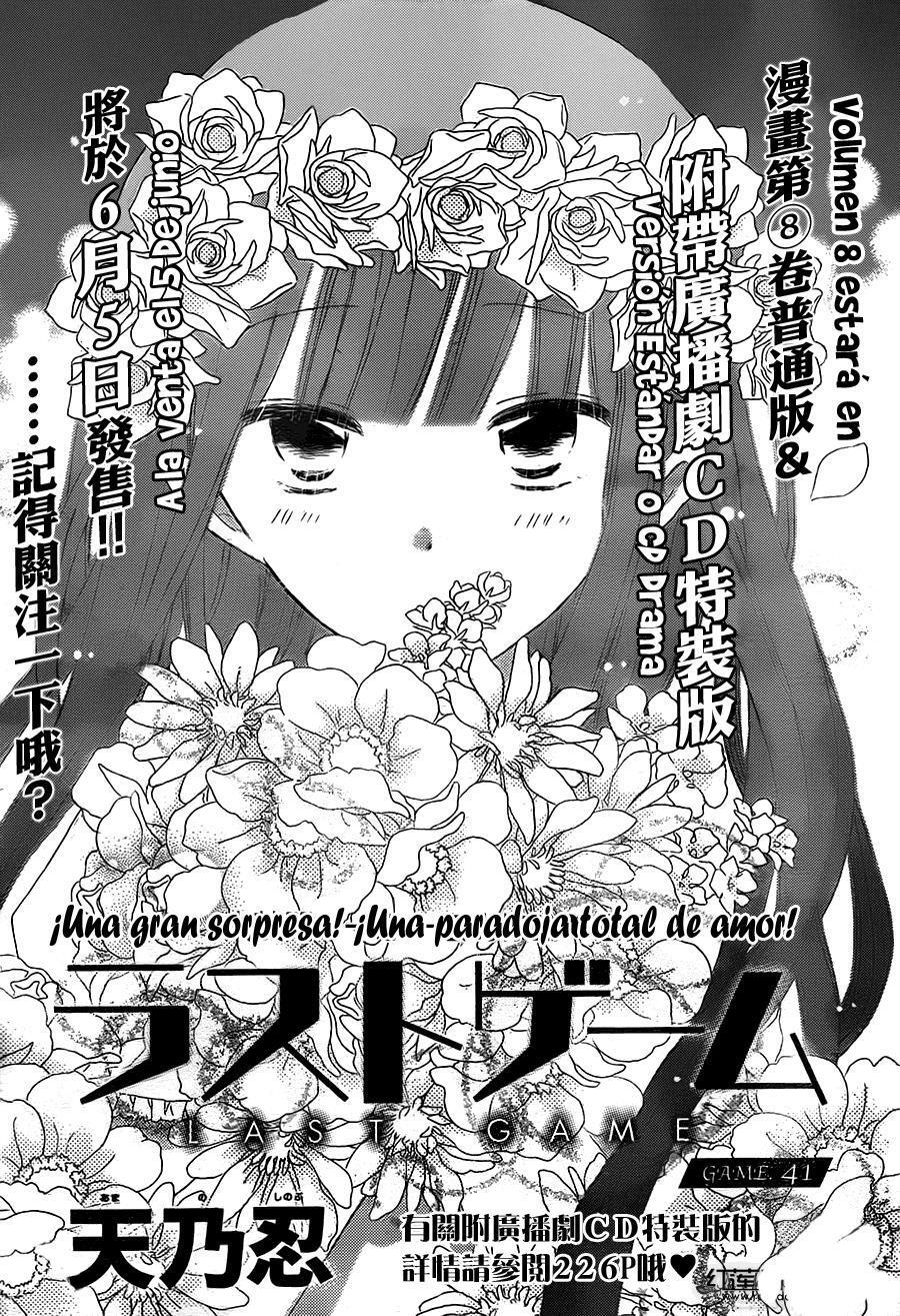 Capitulo 41 page 1