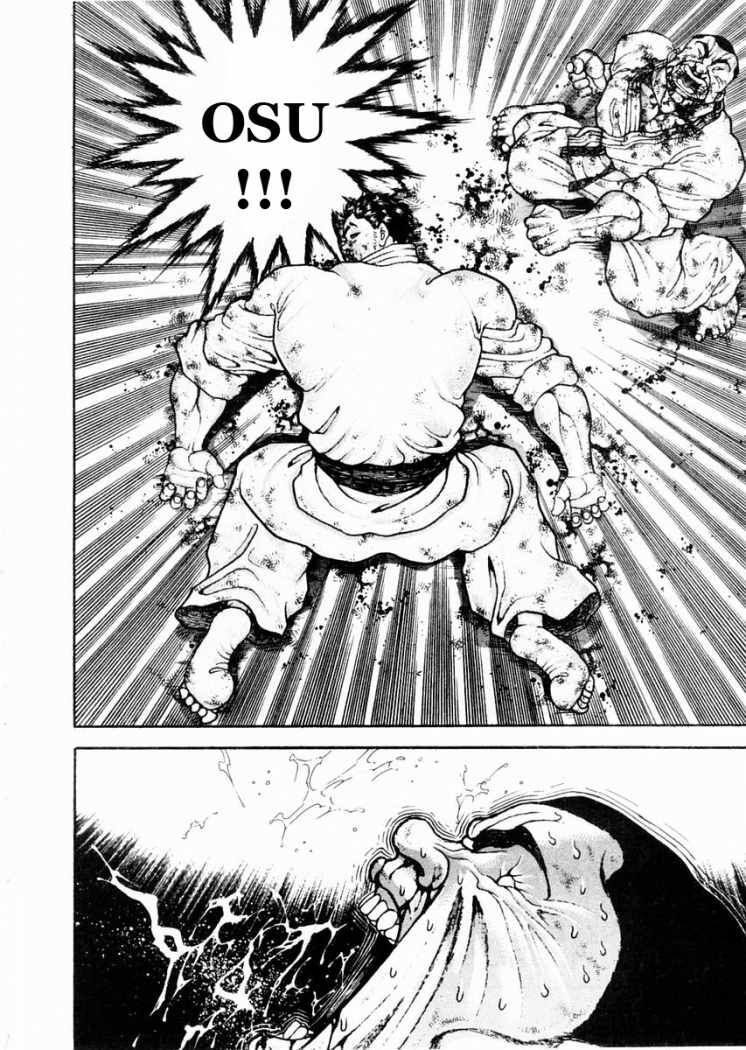 Capitulo 85 page 3