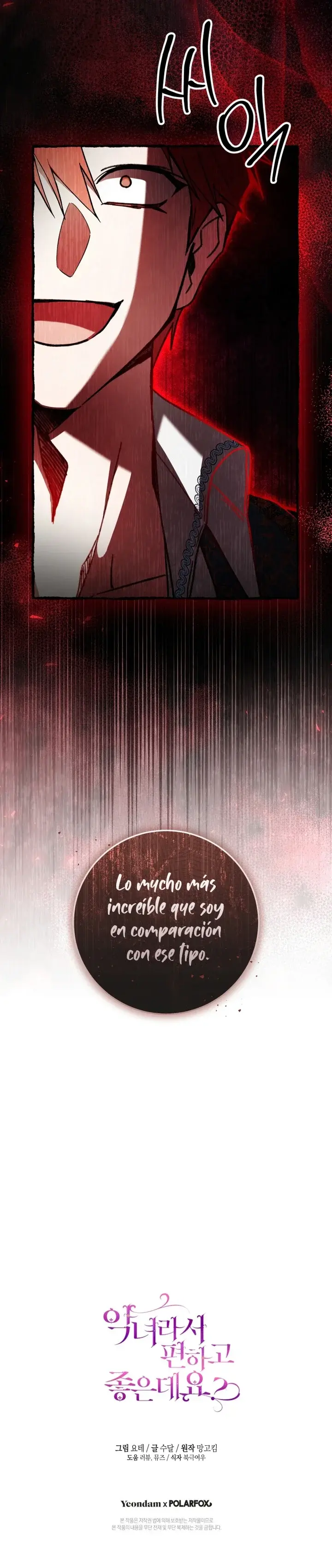 Capitulo 101 page 20