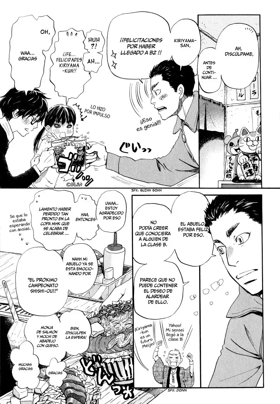 Capitulo 89 page 5