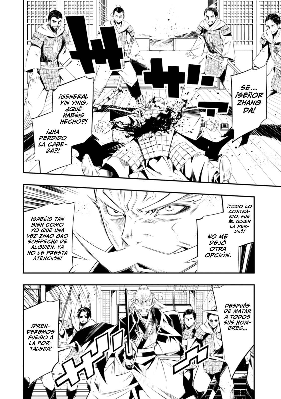 Capitulo 21 page 21