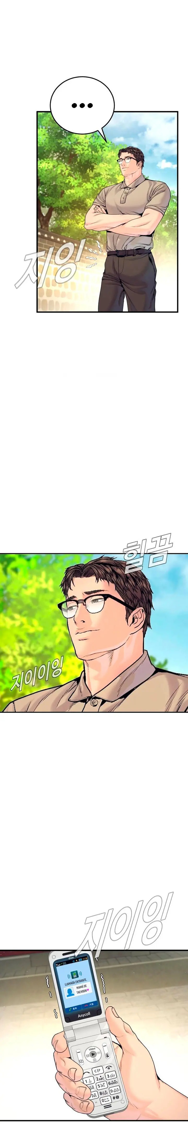 Capitulo 251 page 39