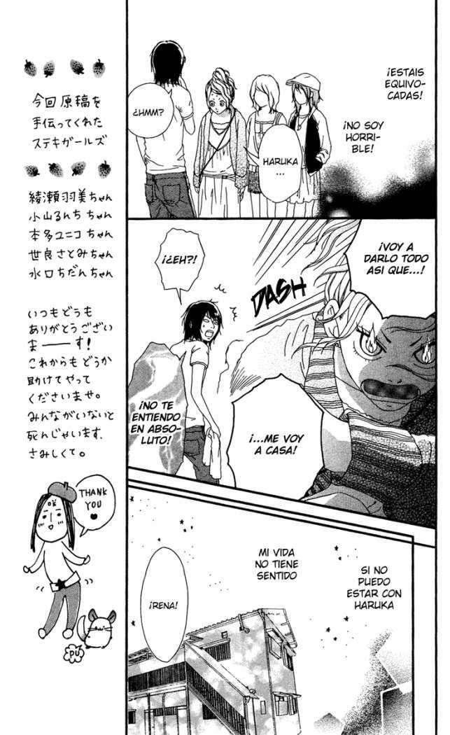 Capitulo 22.05 page 16