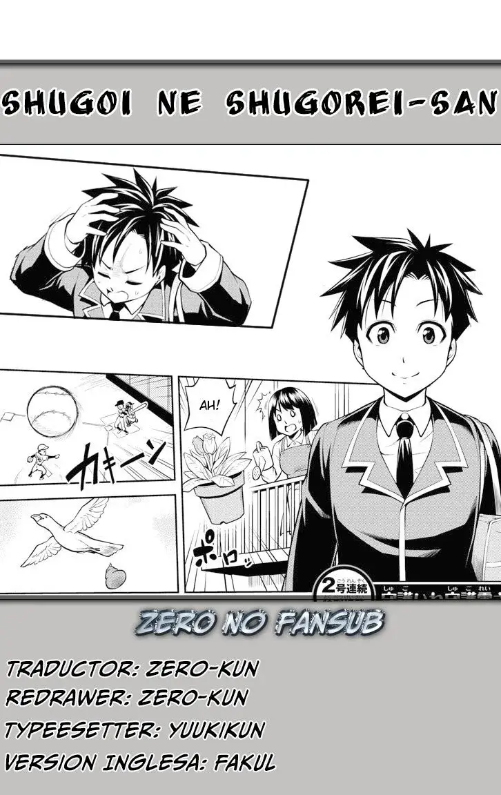Capitulo 1 page 1