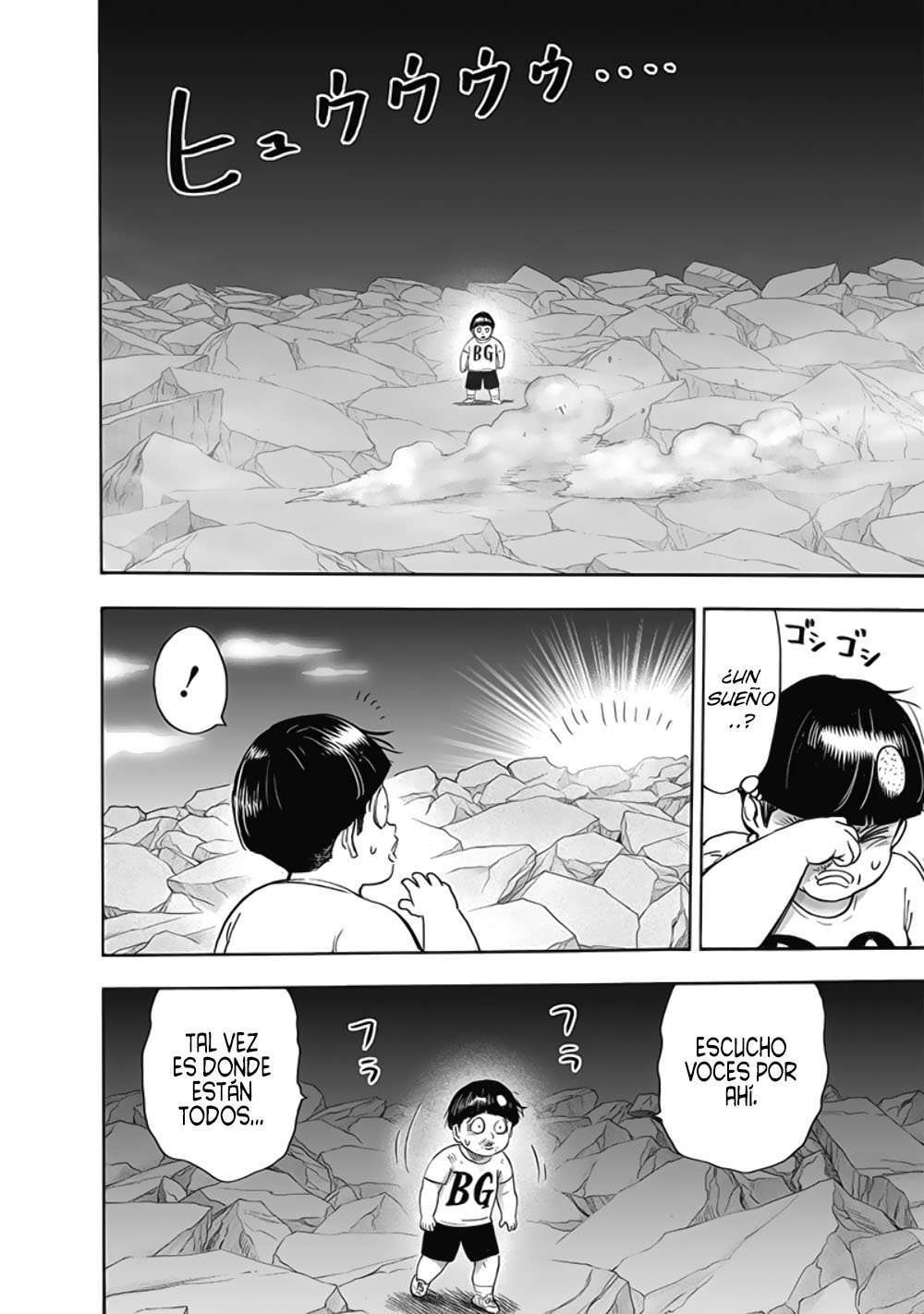 Capitulo 214 page 17