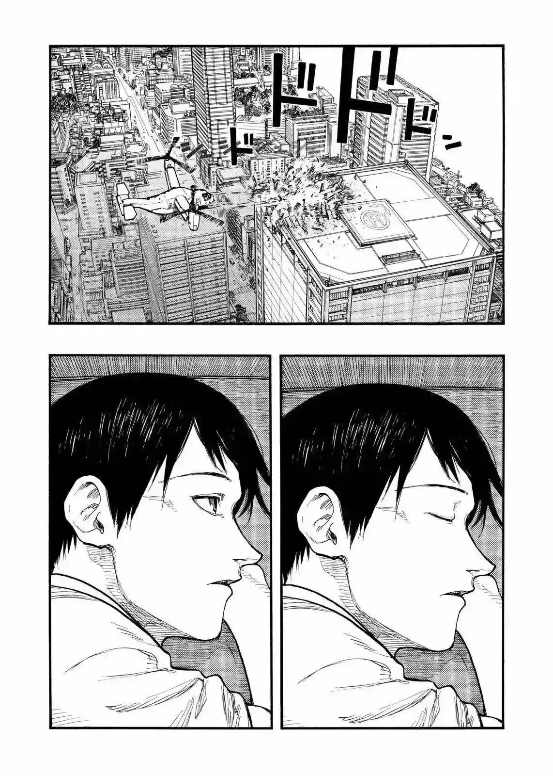 Capitulo 31.05 page 27