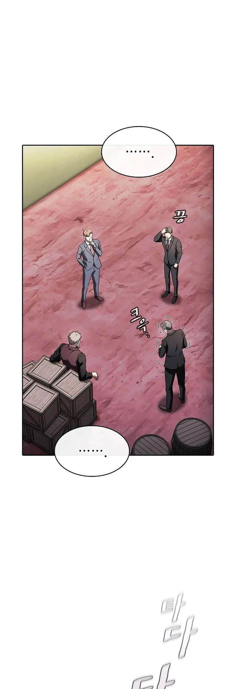 Capitulo 211 page 15