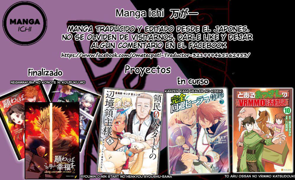 Capitulo 41 page 33