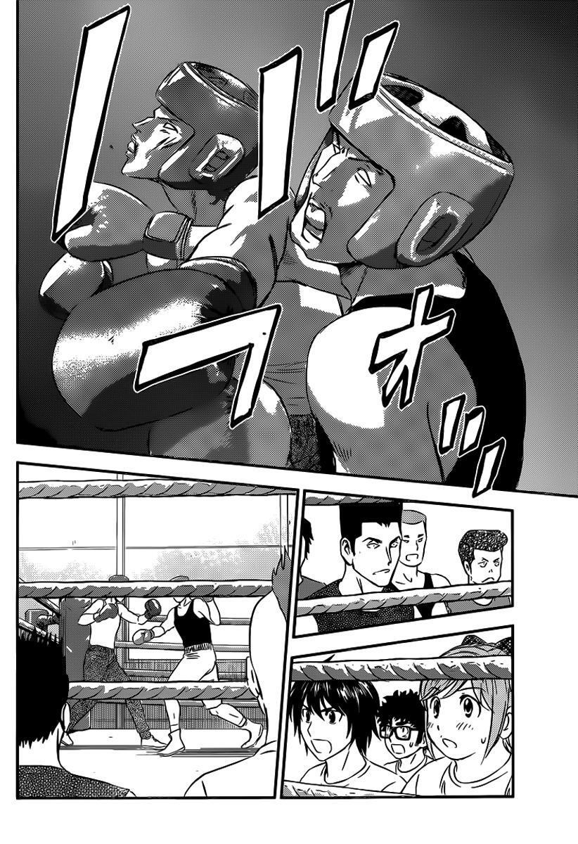 Capitulo 90 page 7
