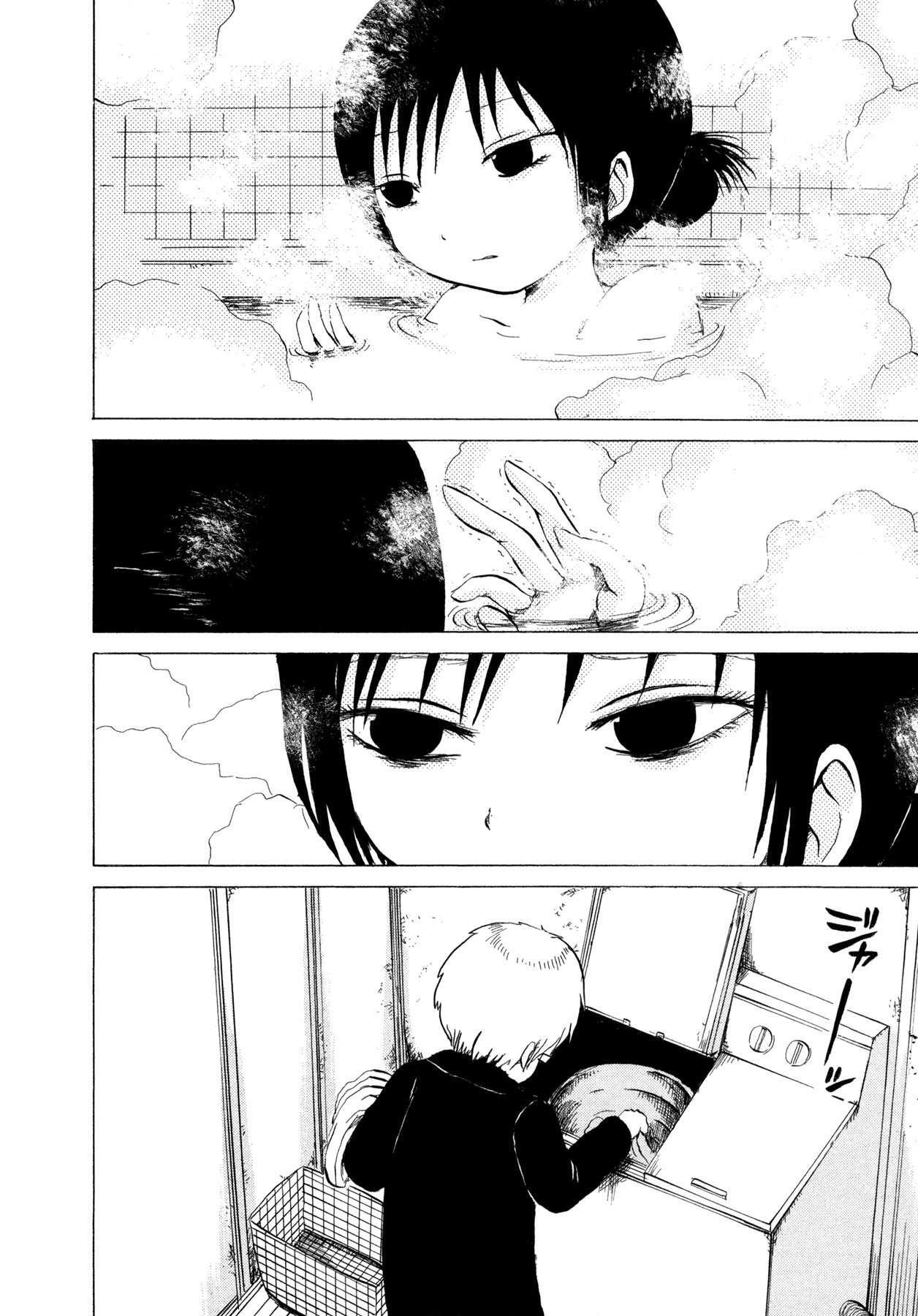 Capitulo 12 page 24