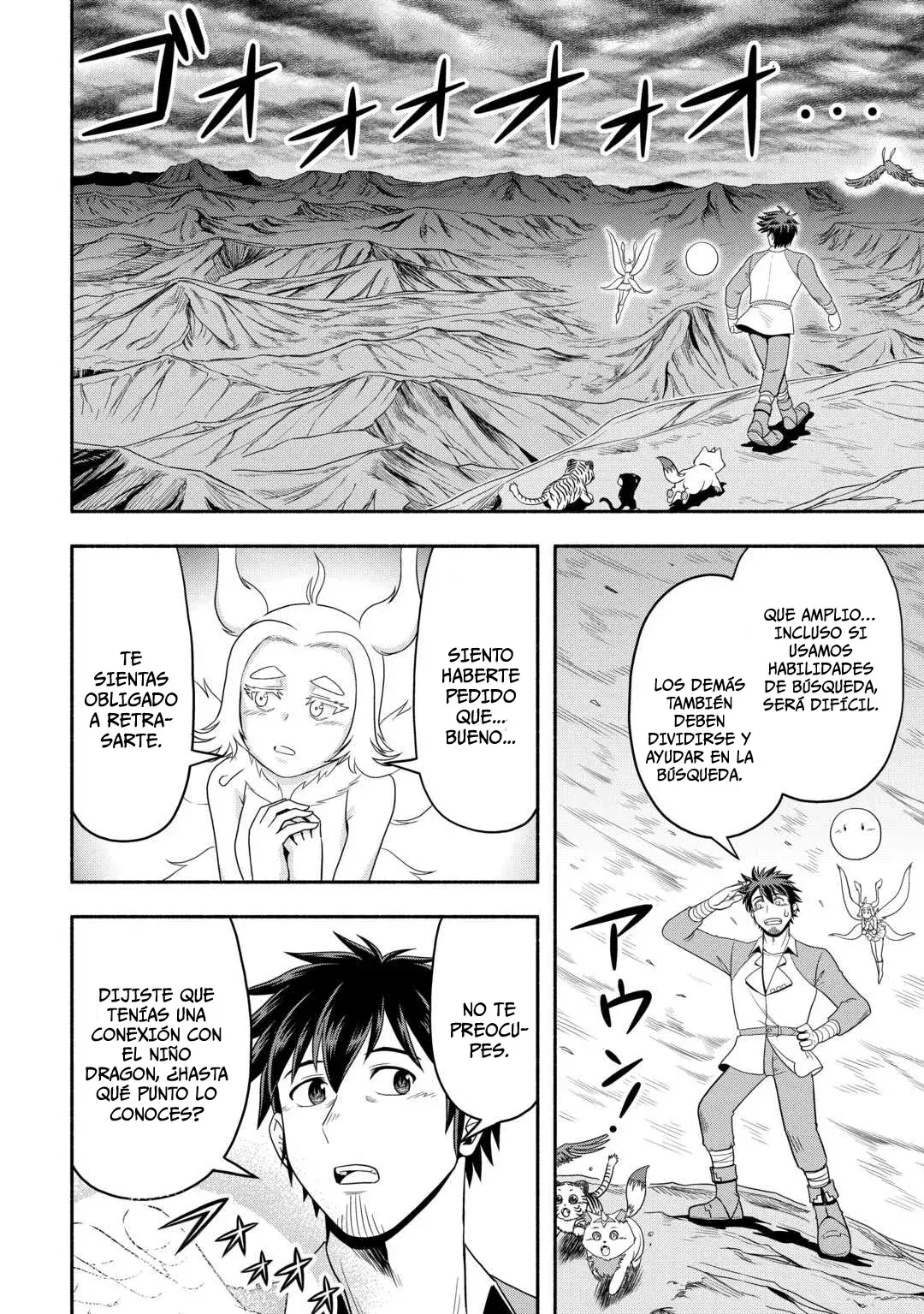 Capitulo 66 page 6