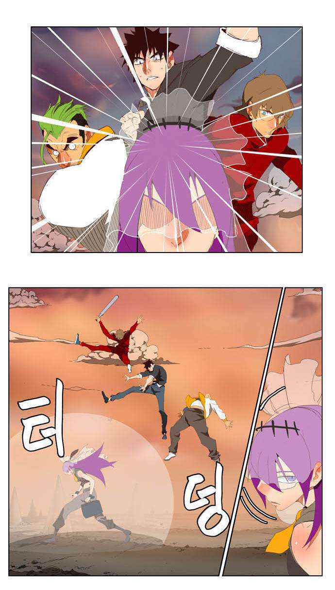 Capitulo 140 page 5