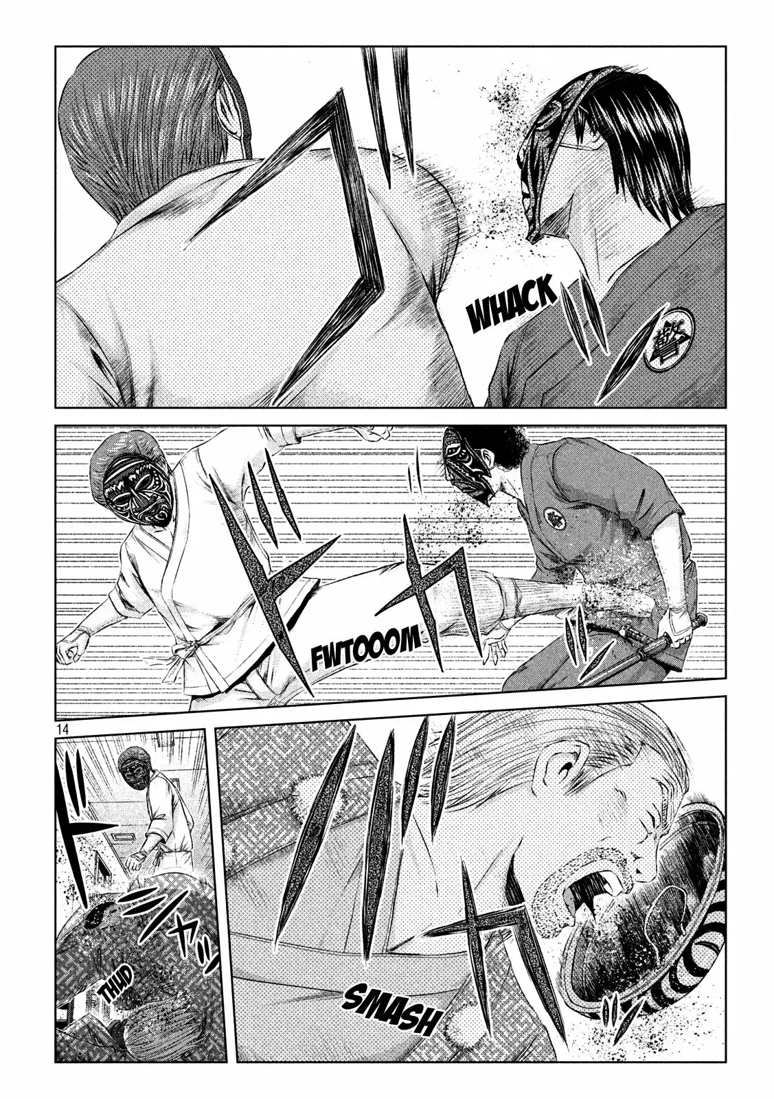 Capitulo 131 page 14