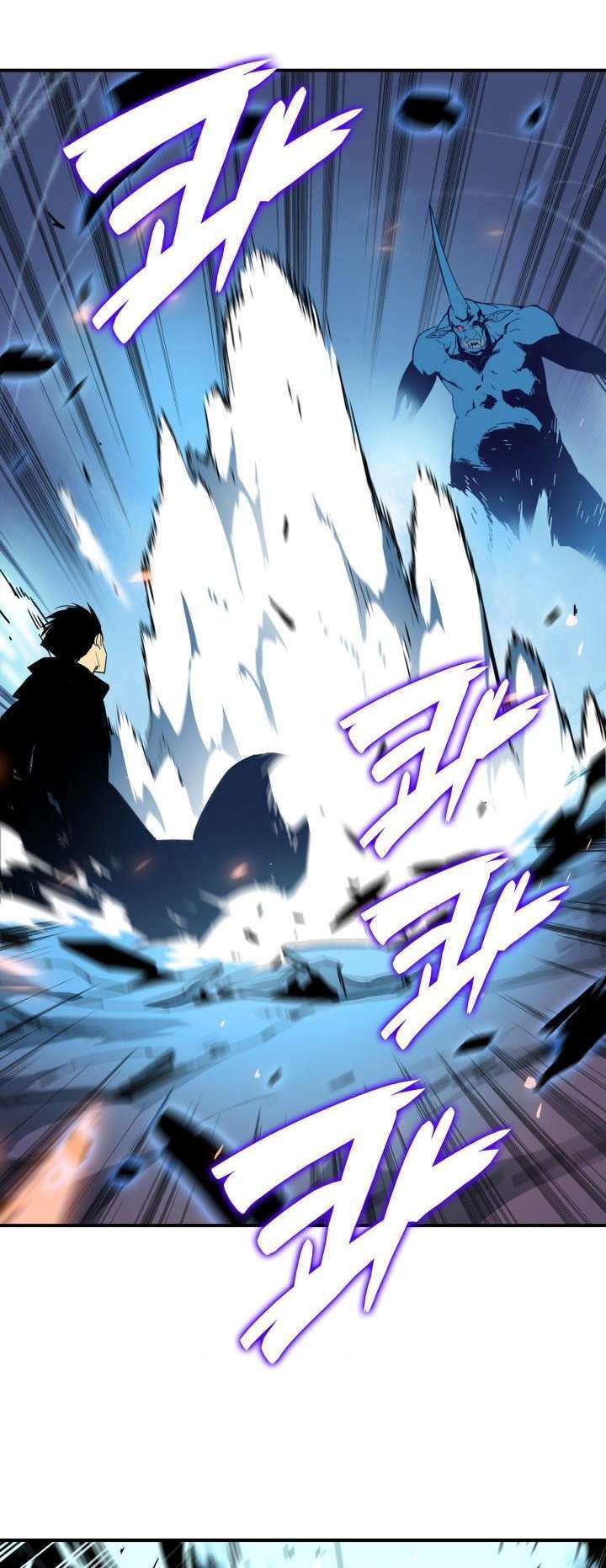 Capitulo 17 page 41