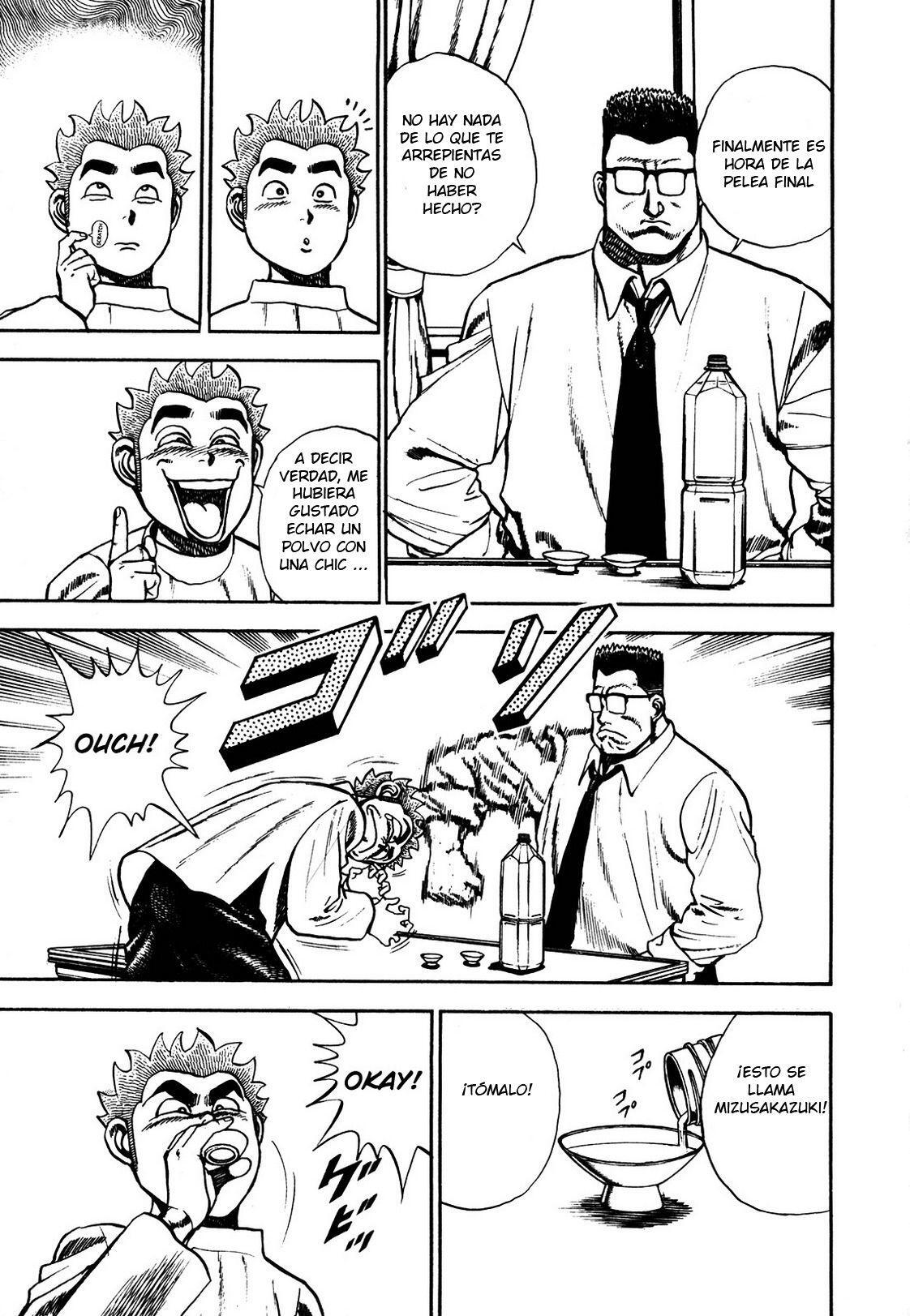 Capitulo 105 page 5