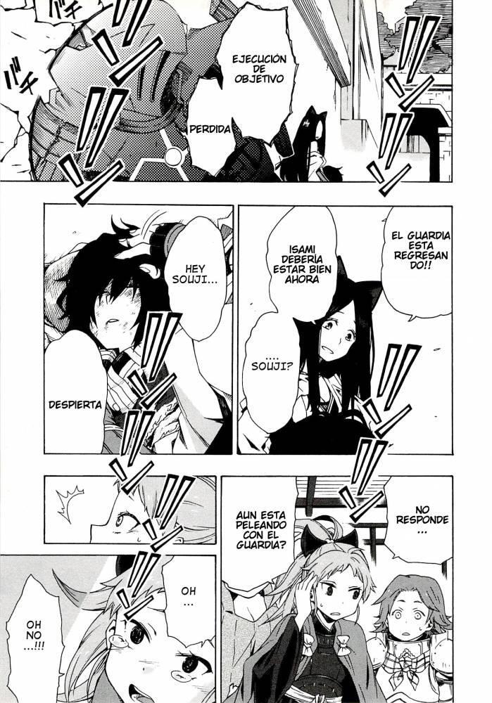 Capitulo 5 page 20