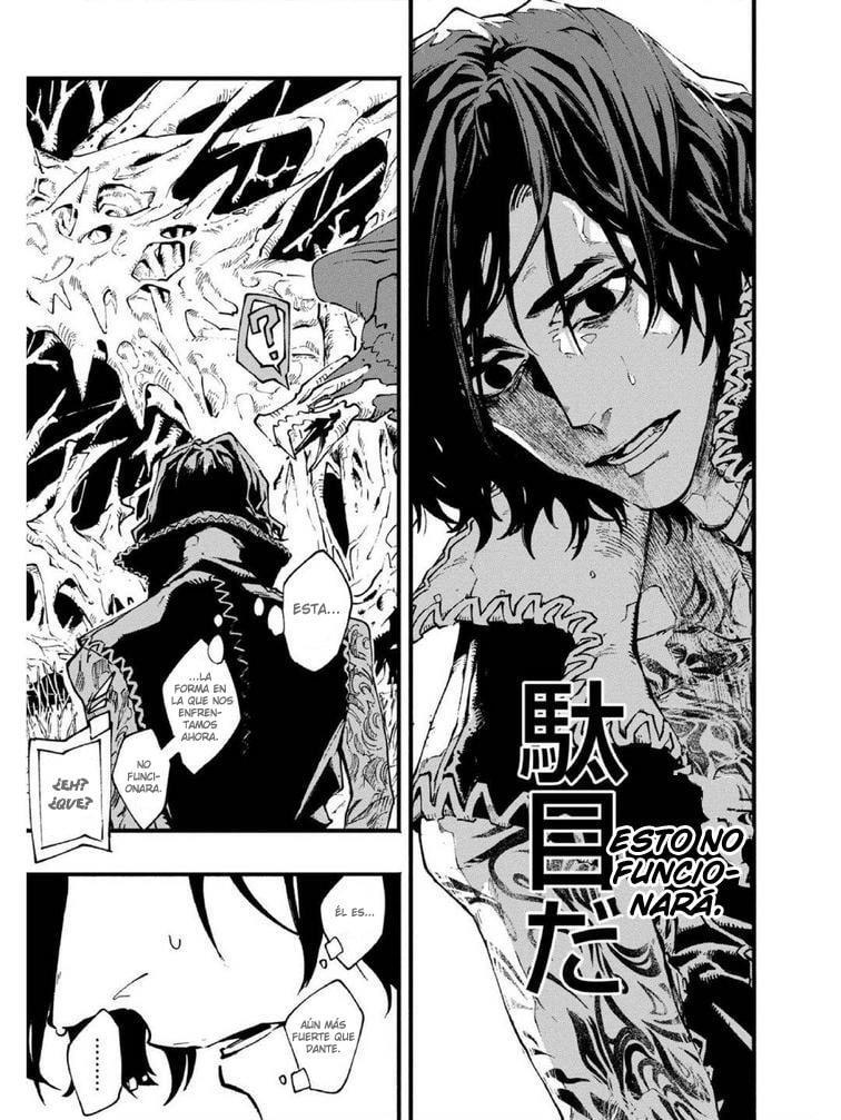Capitulo 15 page 17